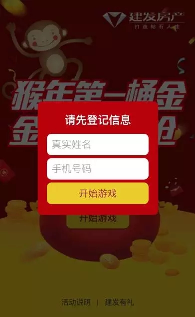 pa旗舰厅(中国区)官方网站-PlayAce