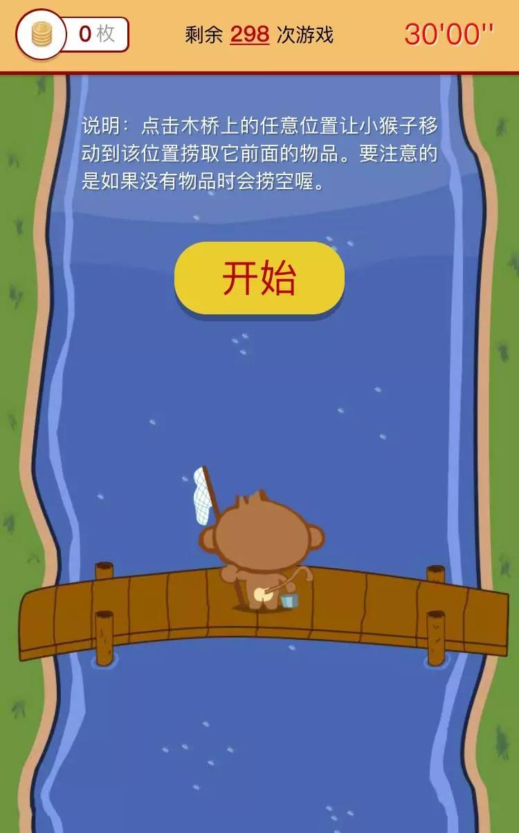 pa旗舰厅(中国区)官方网站-PlayAce