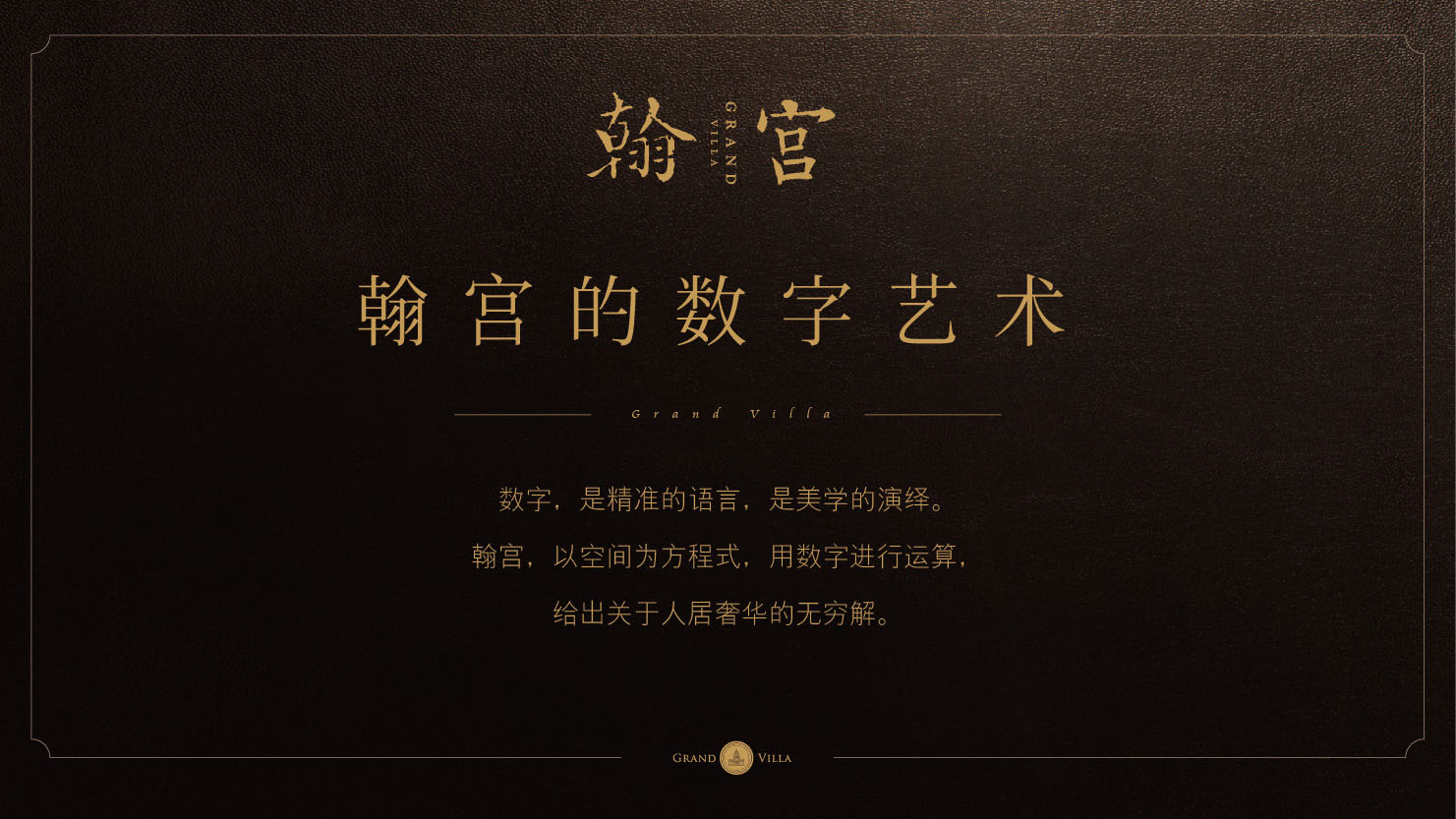 pa旗舰厅(中国区)官方网站-PlayAce