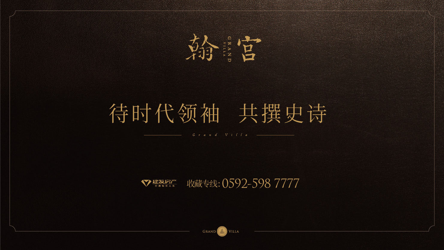 pa旗舰厅(中国区)官方网站-PlayAce
