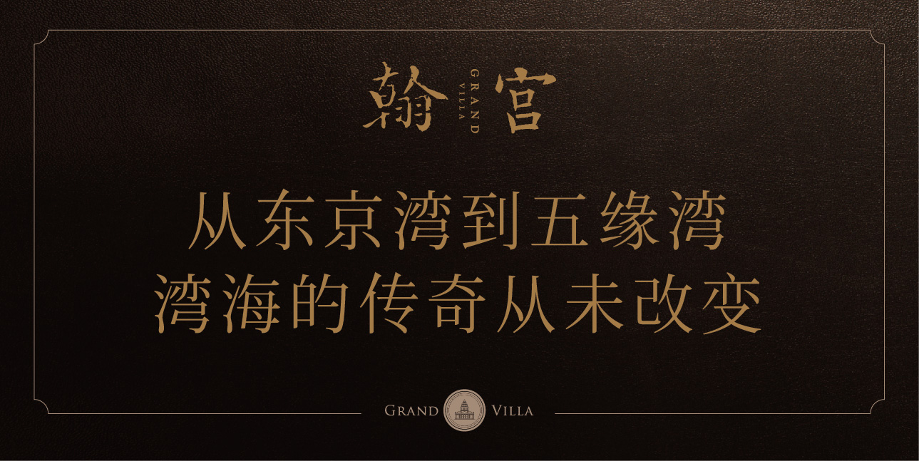 pa旗舰厅(中国区)官方网站-PlayAce