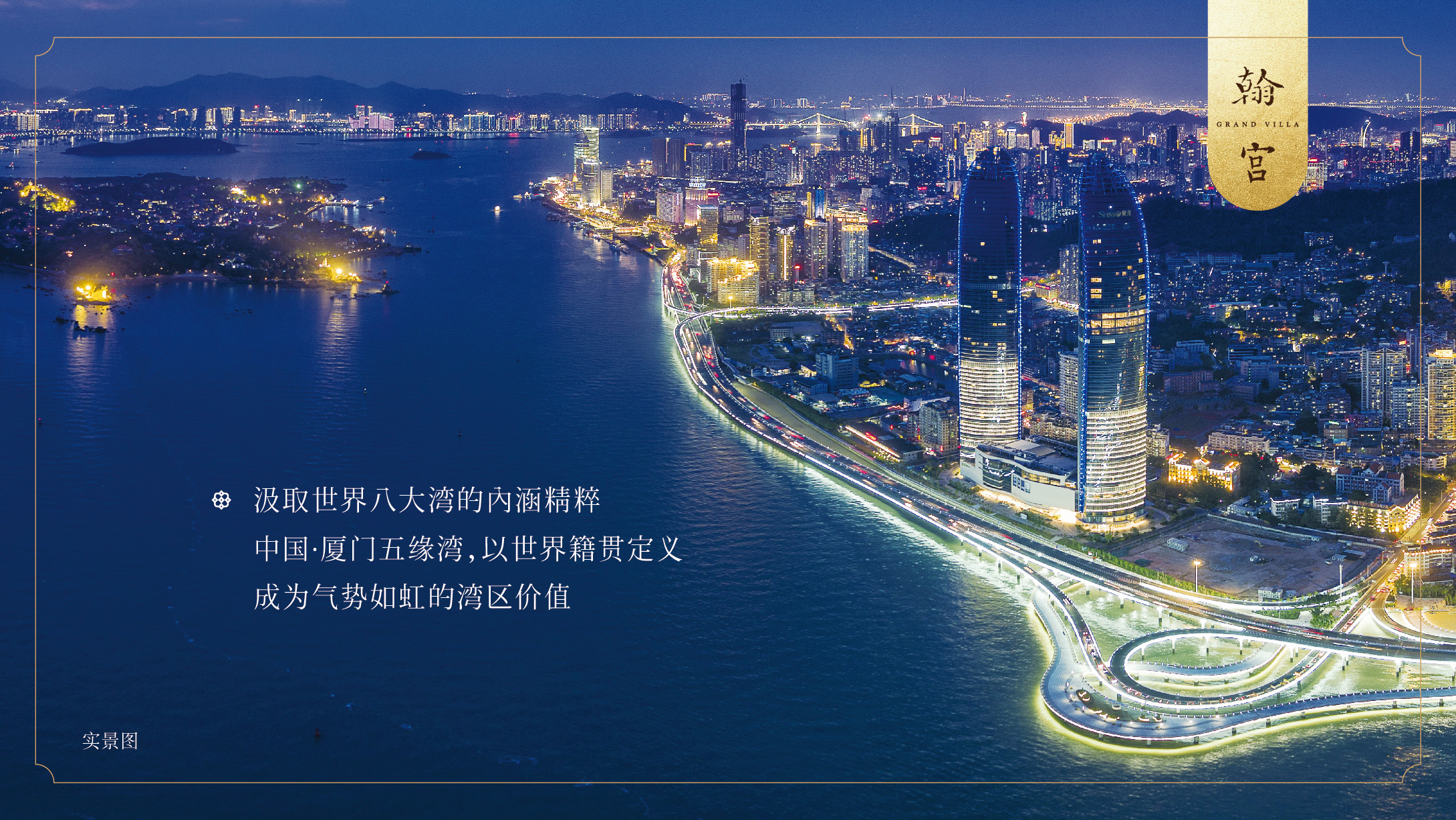 pa旗舰厅(中国区)官方网站-PlayAce