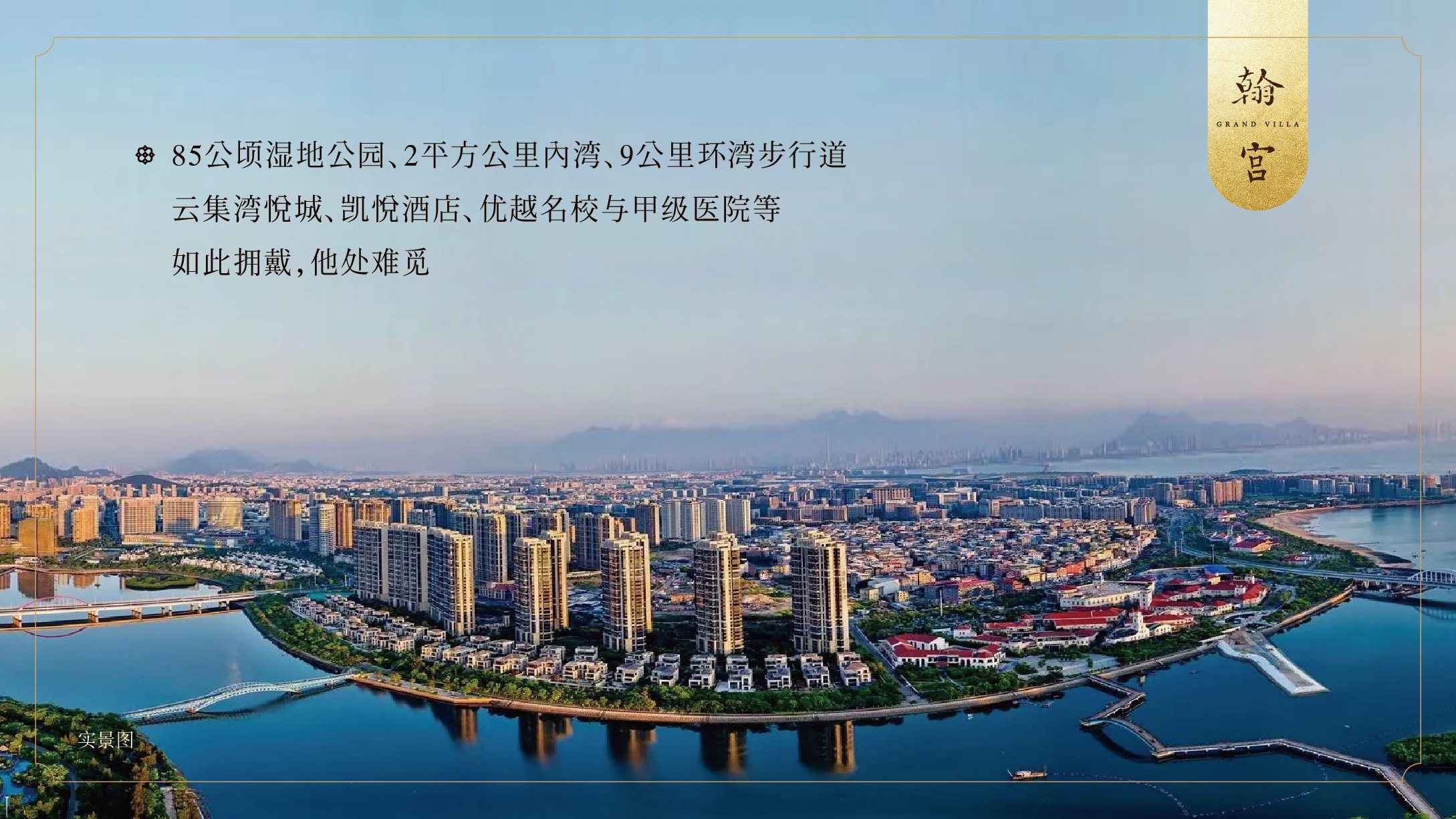 pa旗舰厅(中国区)官方网站-PlayAce