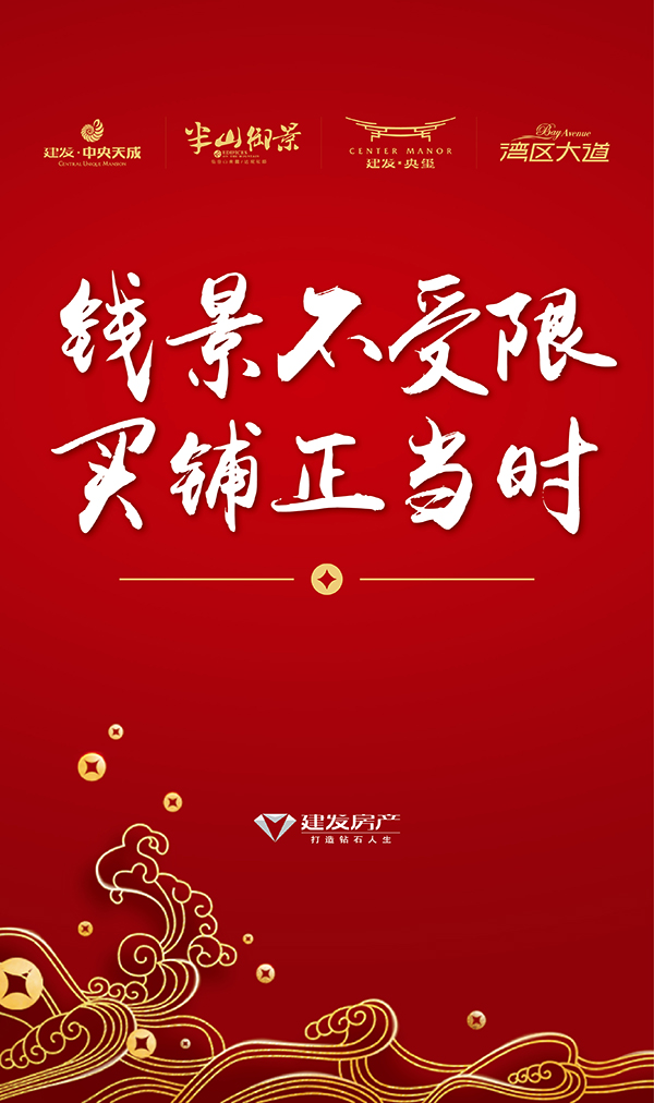pa旗舰厅(中国区)官方网站-PlayAce
