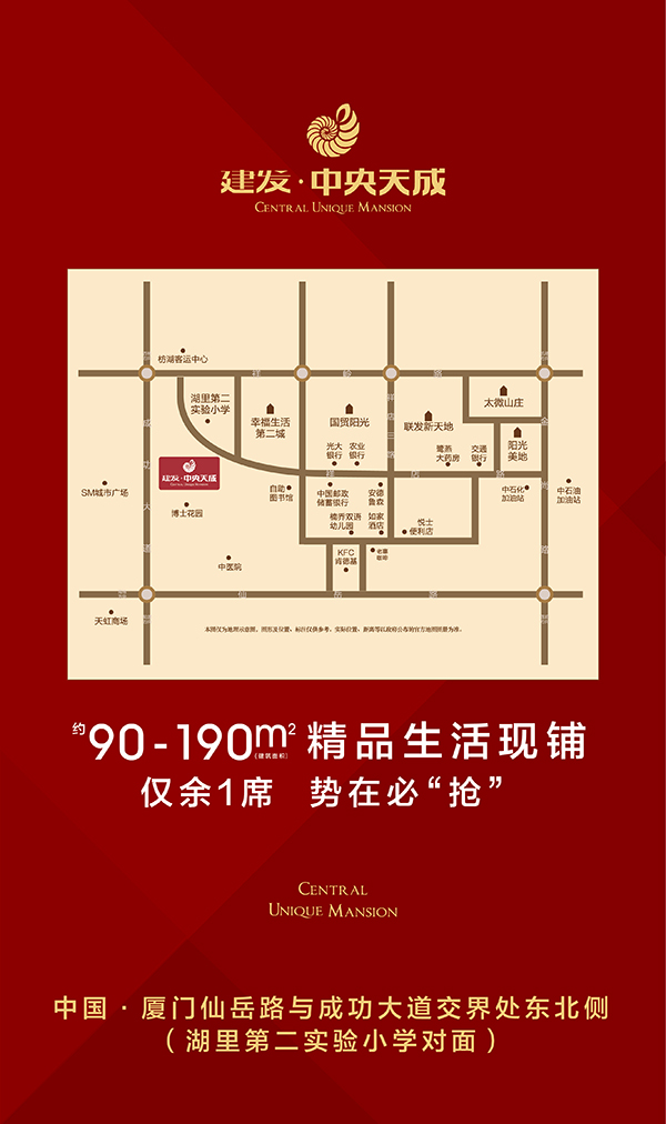 pa旗舰厅(中国区)官方网站-PlayAce