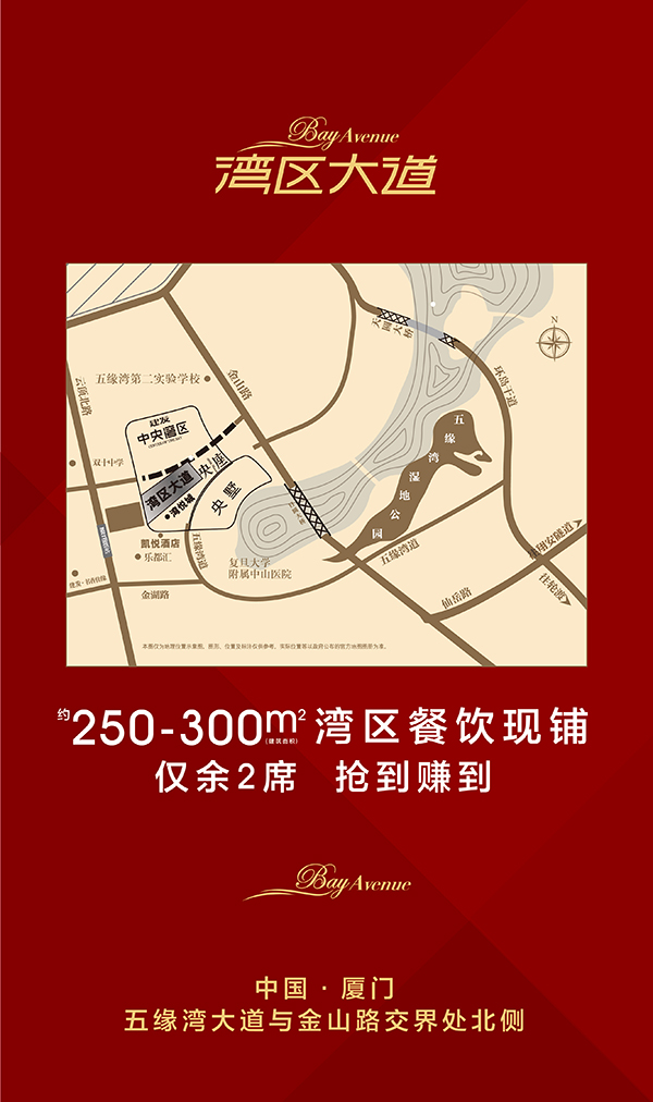 pa旗舰厅(中国区)官方网站-PlayAce