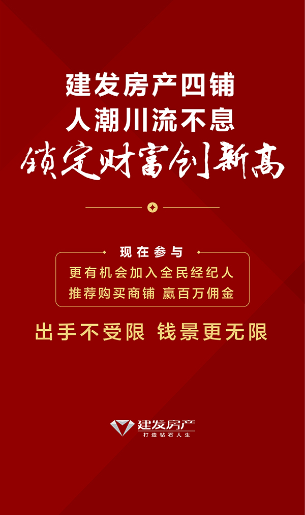pa旗舰厅(中国区)官方网站-PlayAce