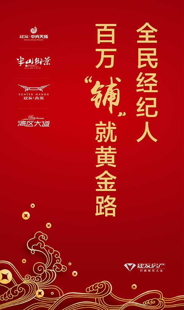 pa旗舰厅(中国区)官方网站-PlayAce