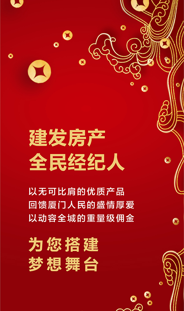 pa旗舰厅(中国区)官方网站-PlayAce