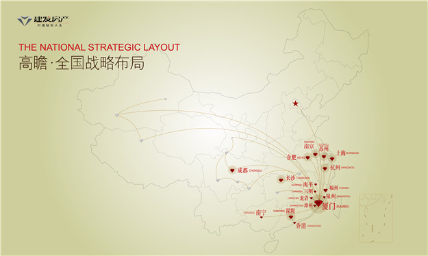 pa旗舰厅(中国区)官方网站-PlayAce
