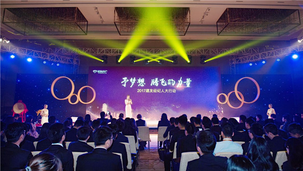 pa旗舰厅(中国区)官方网站-PlayAce