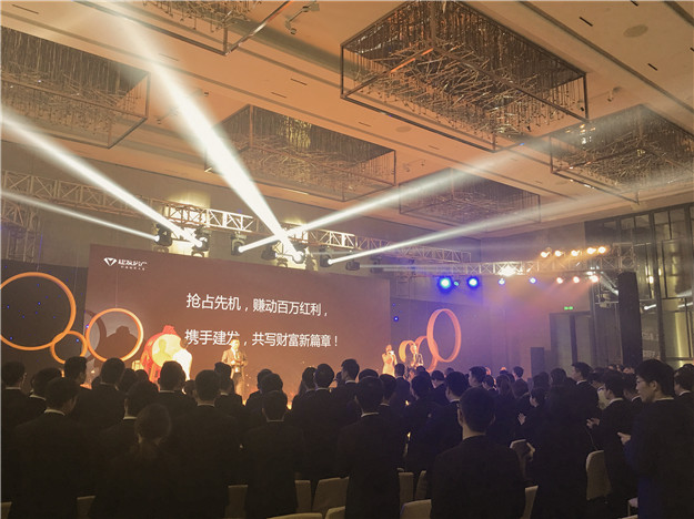 pa旗舰厅(中国区)官方网站-PlayAce