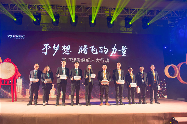 pa旗舰厅(中国区)官方网站-PlayAce