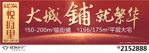 pa旗舰厅(中国区)官方网站-PlayAce