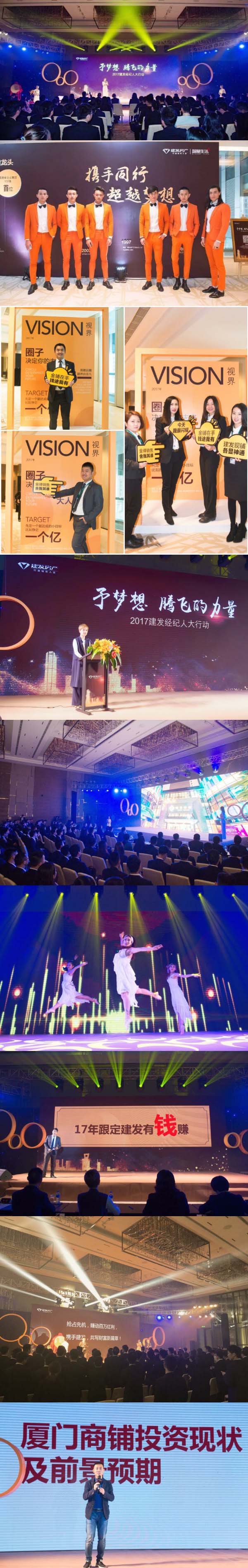 pa旗舰厅(中国区)官方网站-PlayAce