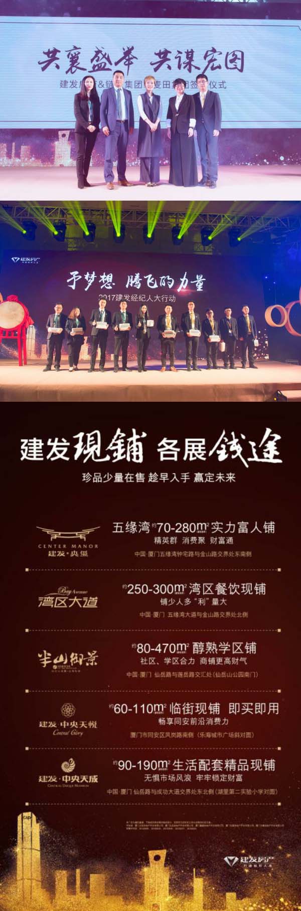 pa旗舰厅(中国区)官方网站-PlayAce
