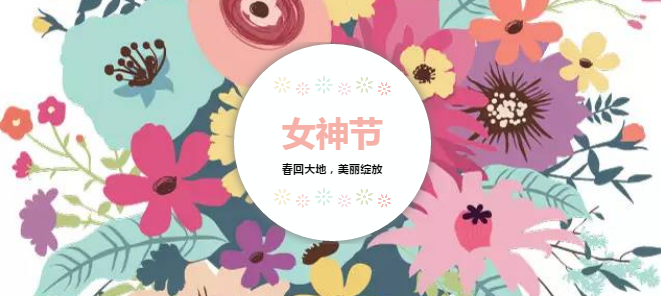 pa旗舰厅(中国区)官方网站-PlayAce