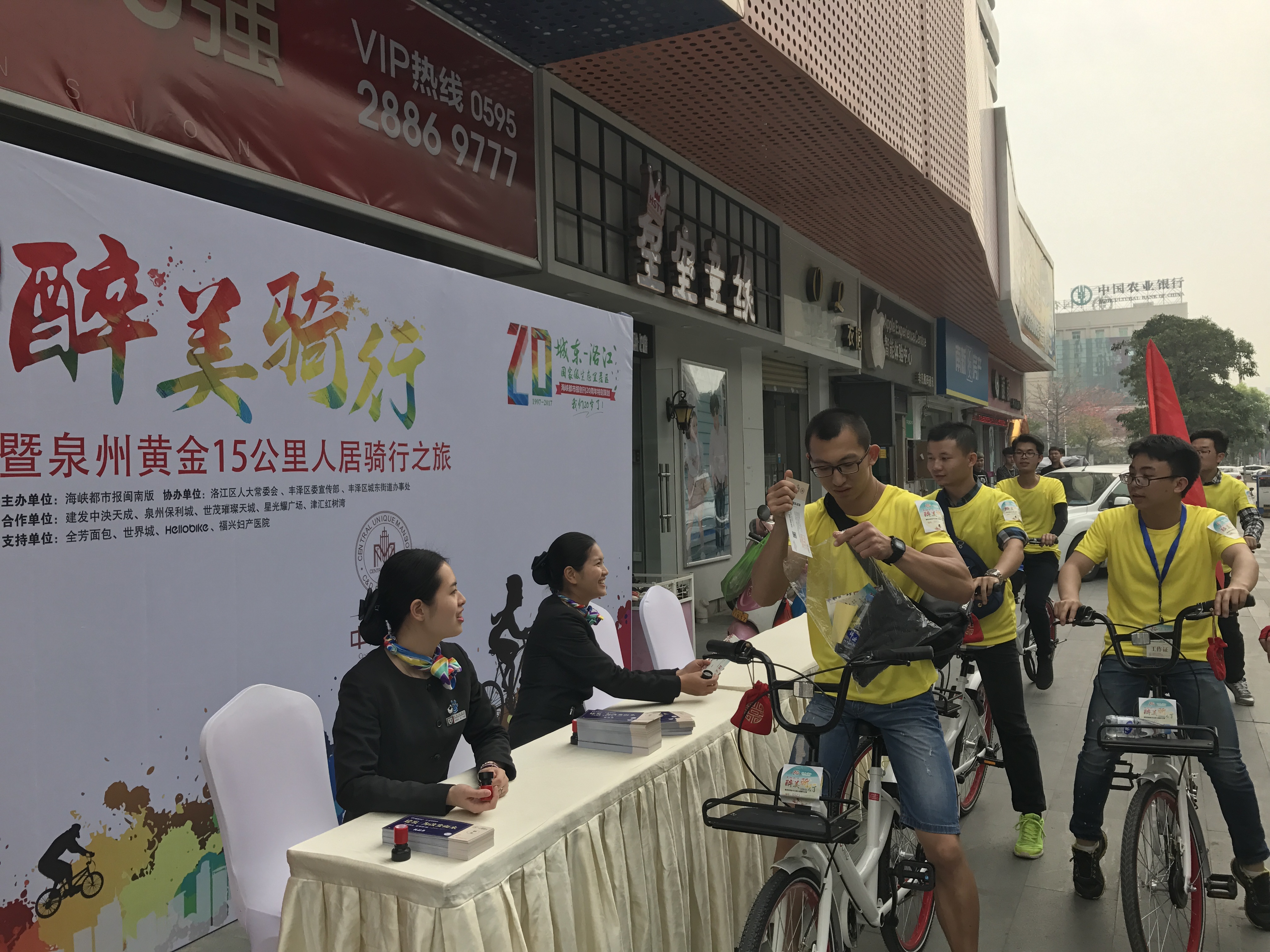 pa旗舰厅(中国区)官方网站-PlayAce