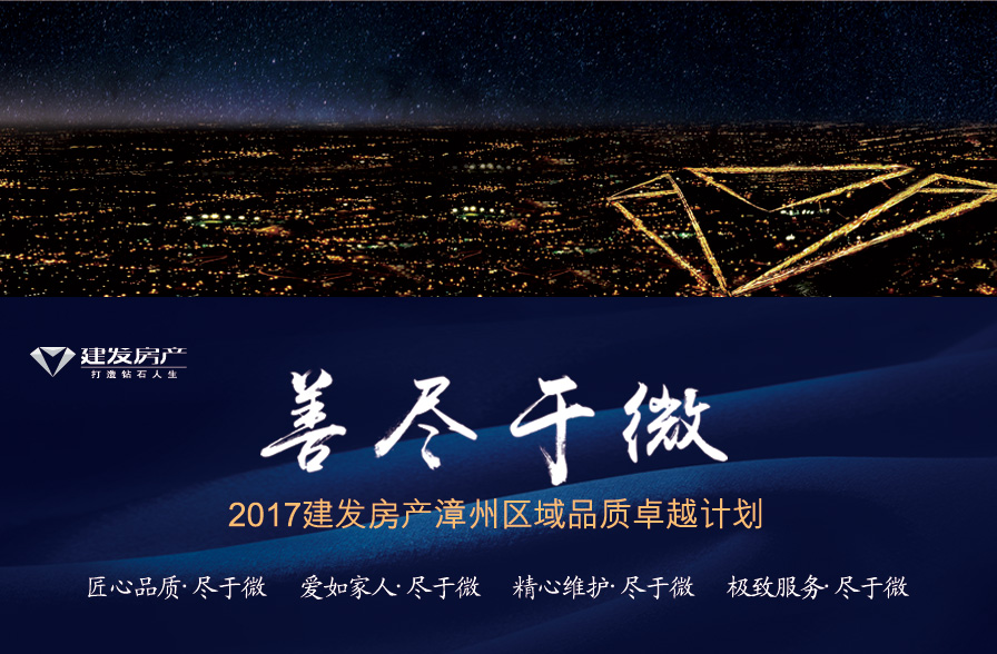 pa旗舰厅(中国区)官方网站-PlayAce