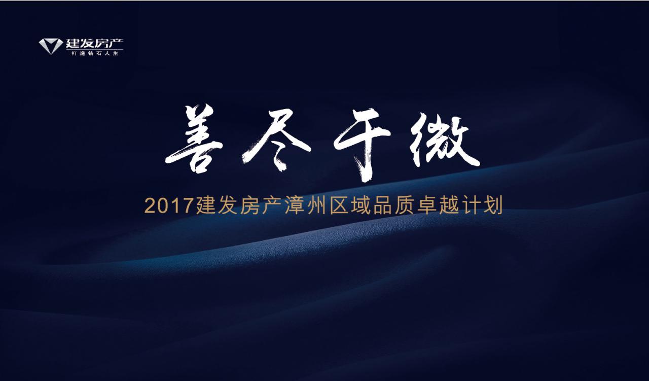 pa旗舰厅(中国区)官方网站-PlayAce