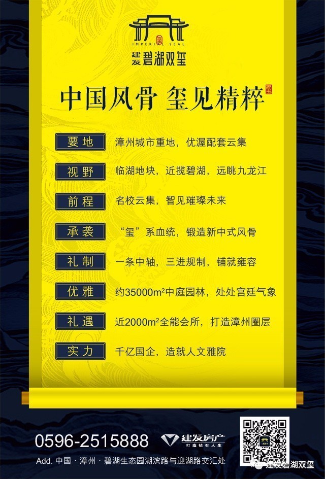 pa旗舰厅(中国区)官方网站-PlayAce