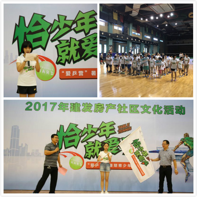 pa旗舰厅(中国区)官方网站-PlayAce