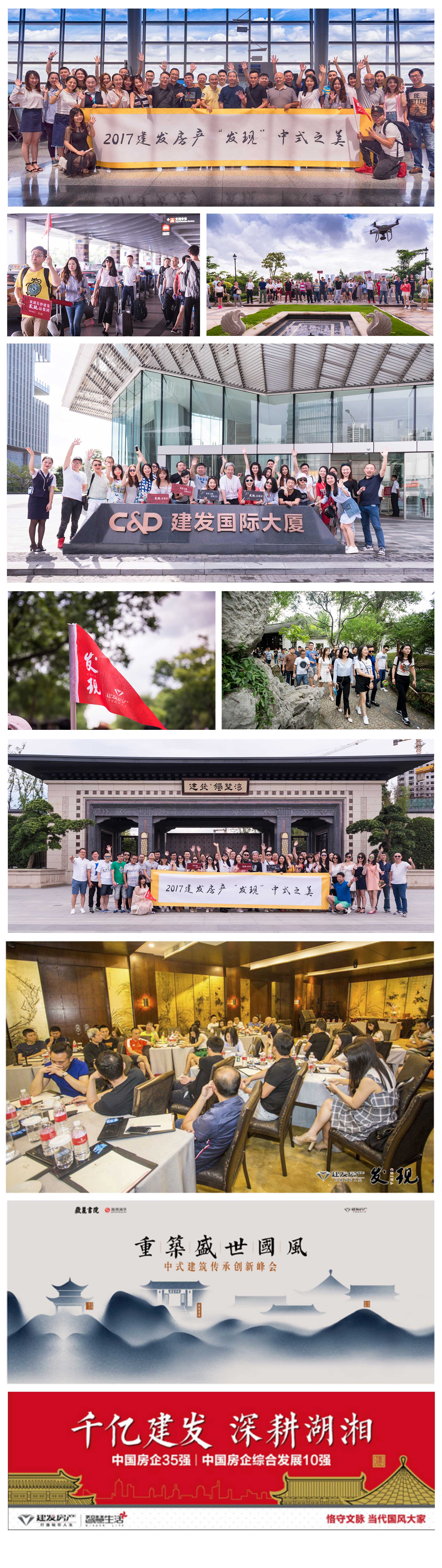 pa旗舰厅(中国区)官方网站-PlayAce