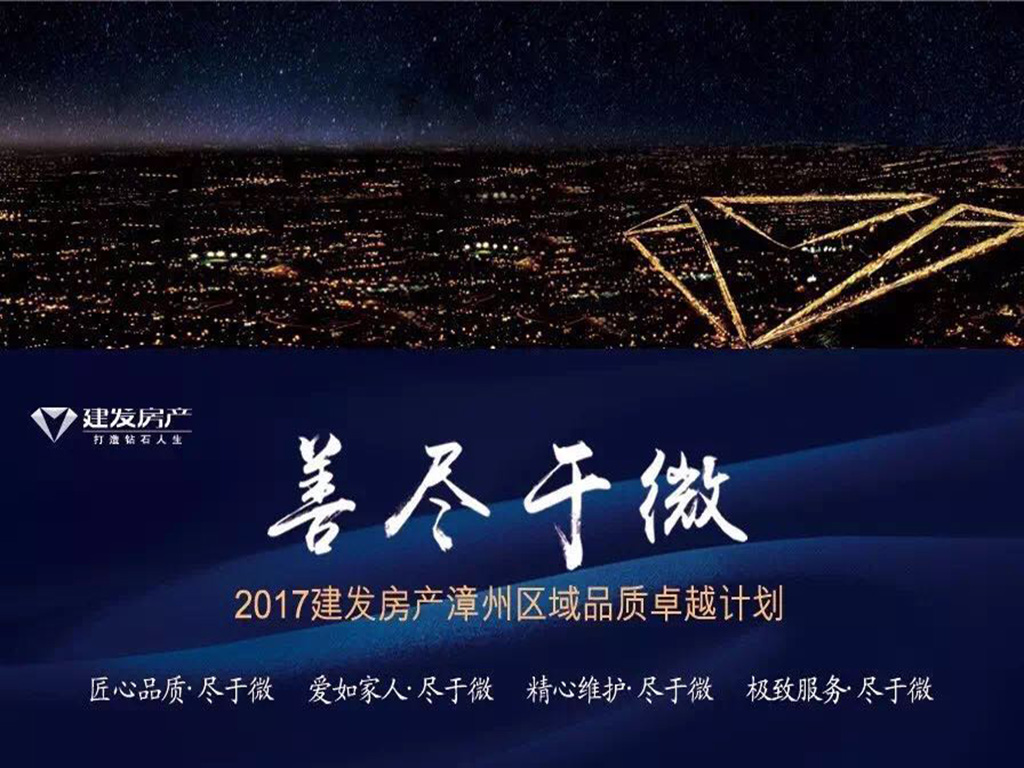 pa旗舰厅(中国区)官方网站-PlayAce