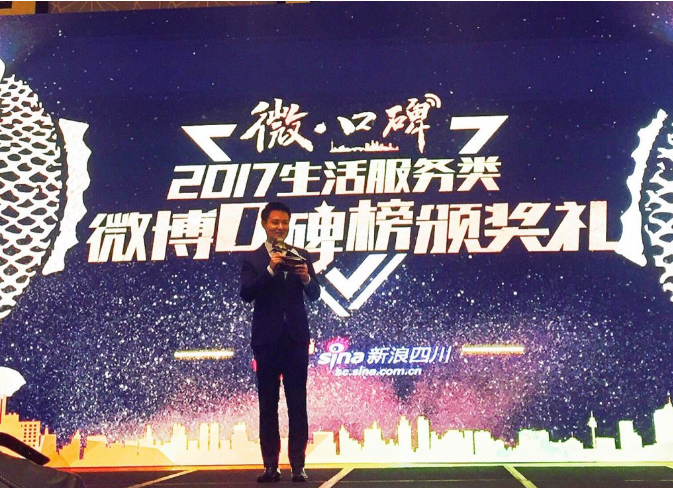 pa旗舰厅(中国区)官方网站-PlayAce