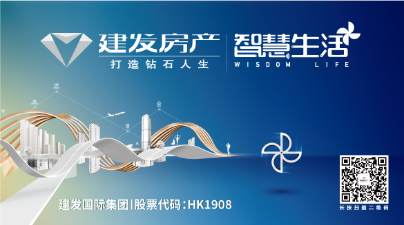 pa旗舰厅(中国区)官方网站-PlayAce