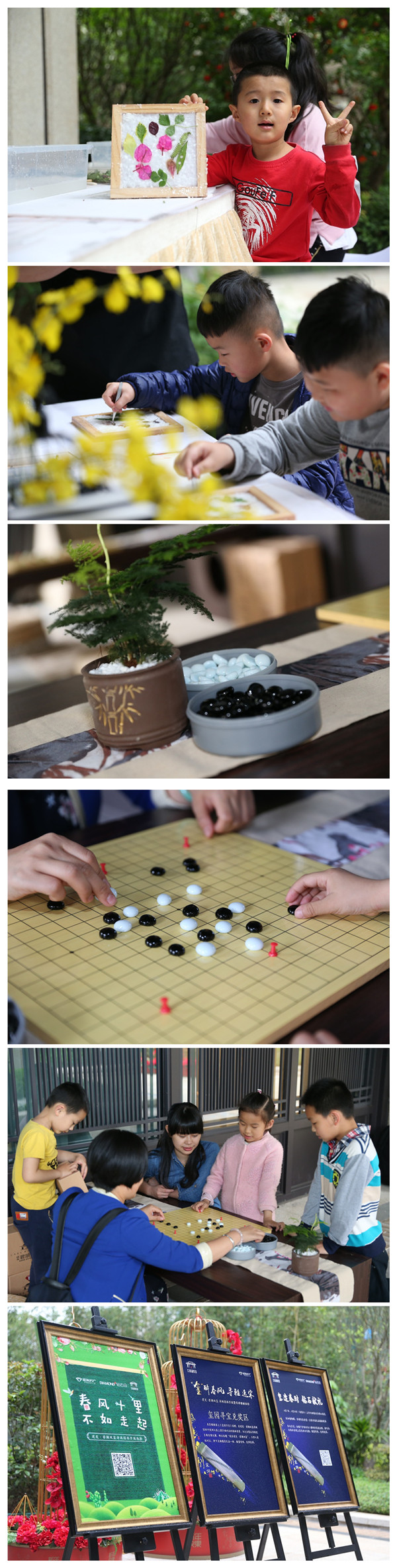 pa旗舰厅(中国区)官方网站-PlayAce