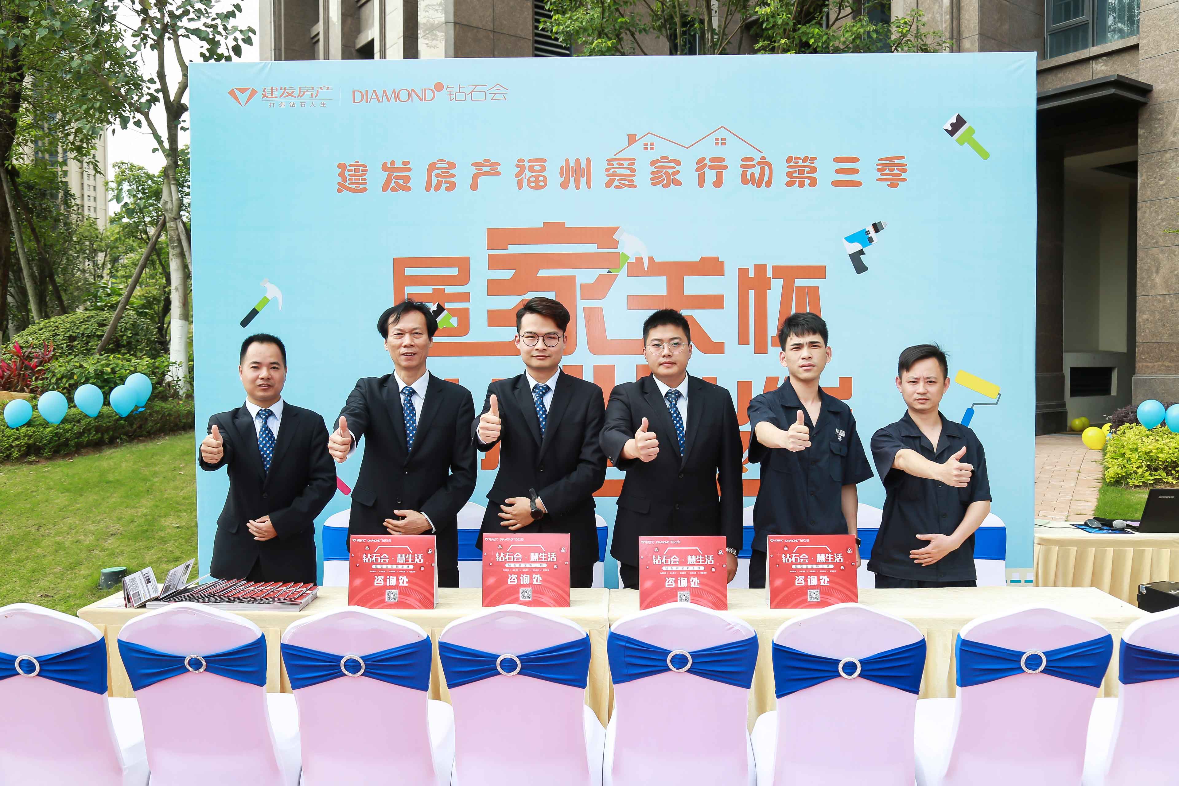 pa旗舰厅(中国区)官方网站-PlayAce