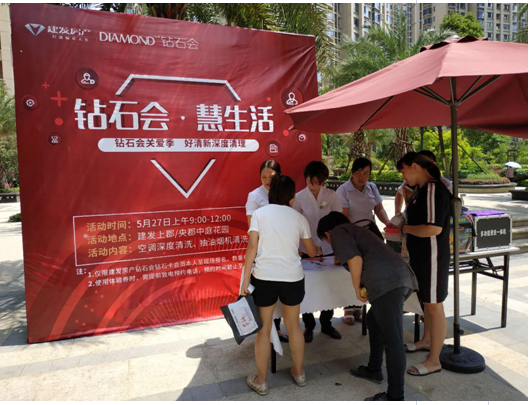 pa旗舰厅(中国区)官方网站-PlayAce