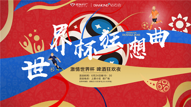pa旗舰厅(中国区)官方网站-PlayAce