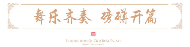 pa旗舰厅(中国区)官方网站-PlayAce
