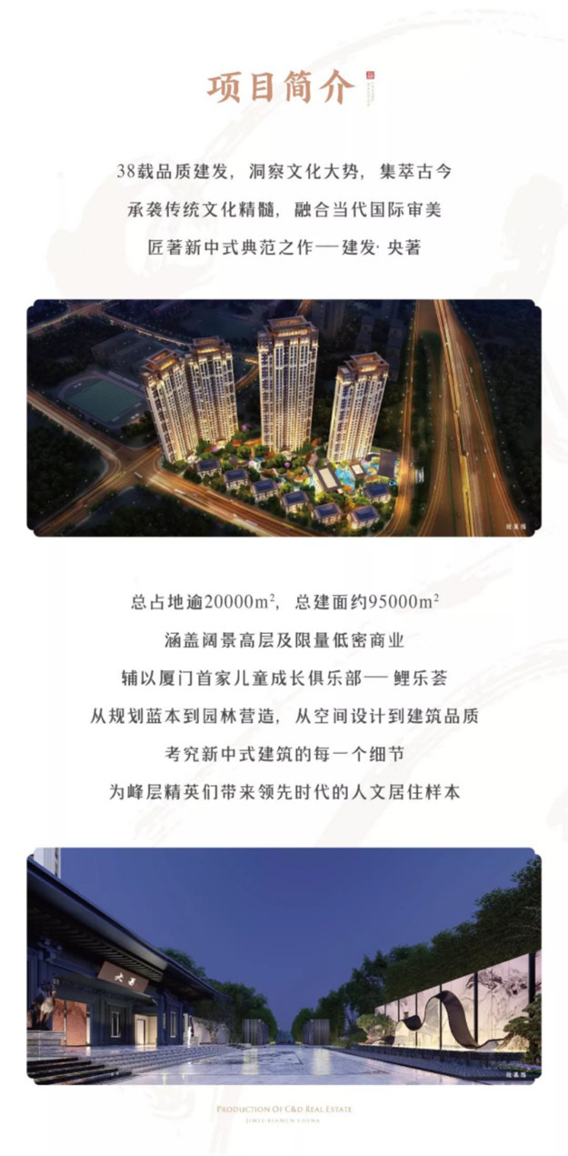 pa旗舰厅(中国区)官方网站-PlayAce