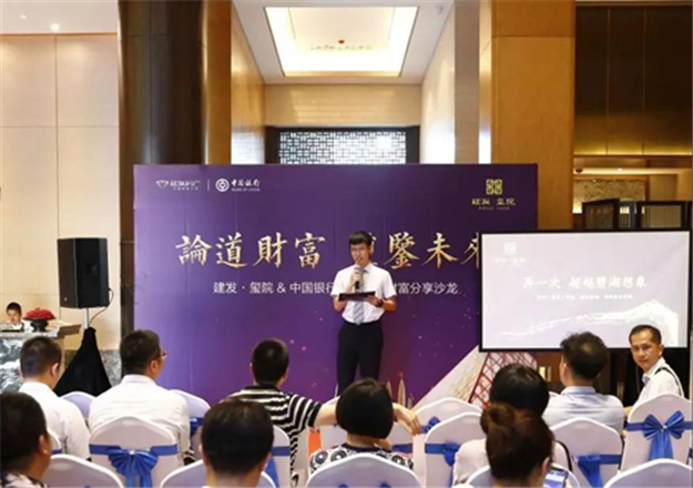 pa旗舰厅(中国区)官方网站-PlayAce