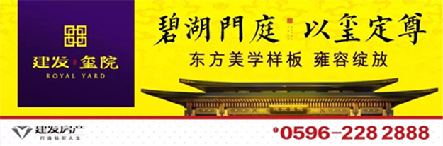 pa旗舰厅(中国区)官方网站-PlayAce