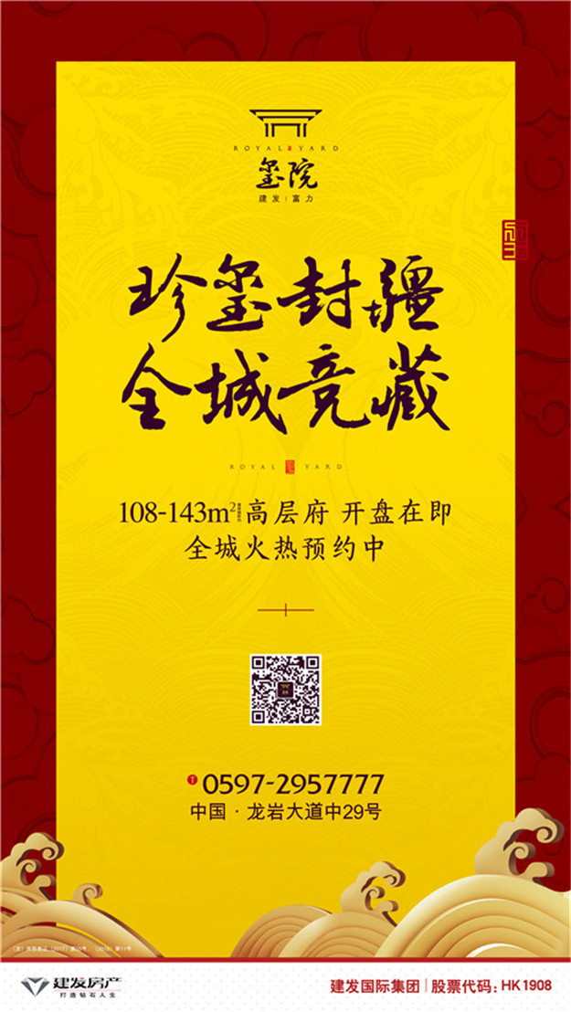 pa旗舰厅(中国区)官方网站-PlayAce