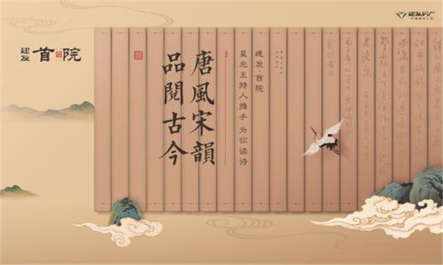pa旗舰厅(中国区)官方网站-PlayAce