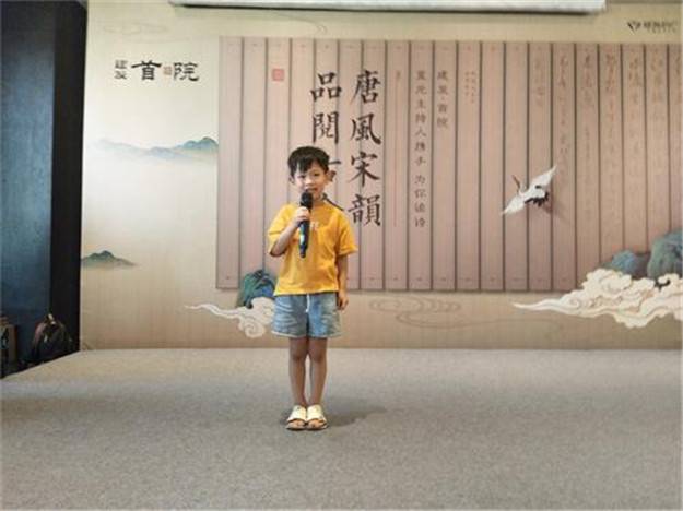 pa旗舰厅(中国区)官方网站-PlayAce