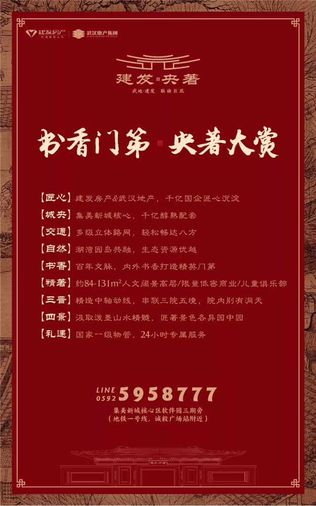 pa旗舰厅(中国区)官方网站-PlayAce