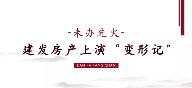 pa旗舰厅(中国区)官方网站-PlayAce