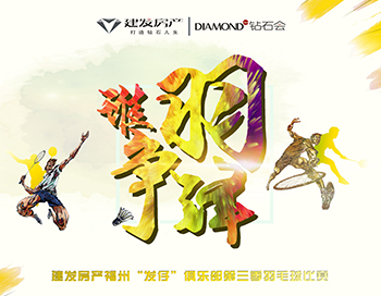 pa旗舰厅(中国区)官方网站-PlayAce