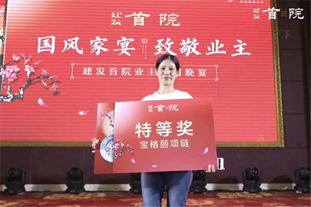 pa旗舰厅(中国区)官方网站-PlayAce