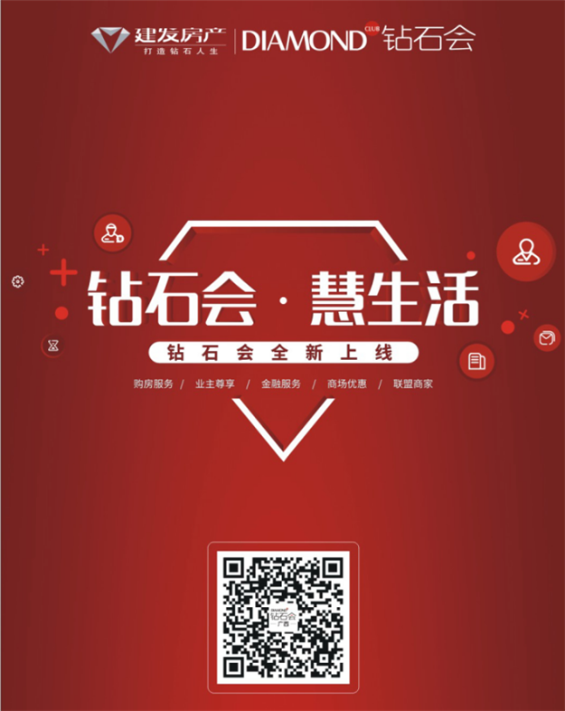 pa旗舰厅(中国区)官方网站-PlayAce