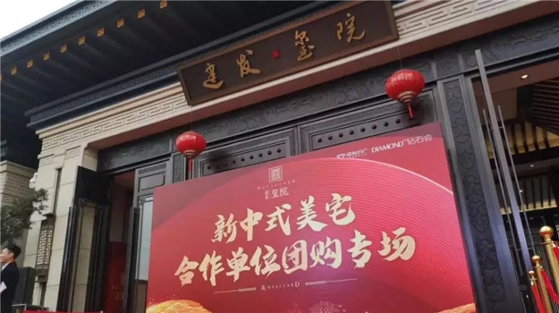 pa旗舰厅(中国区)官方网站-PlayAce