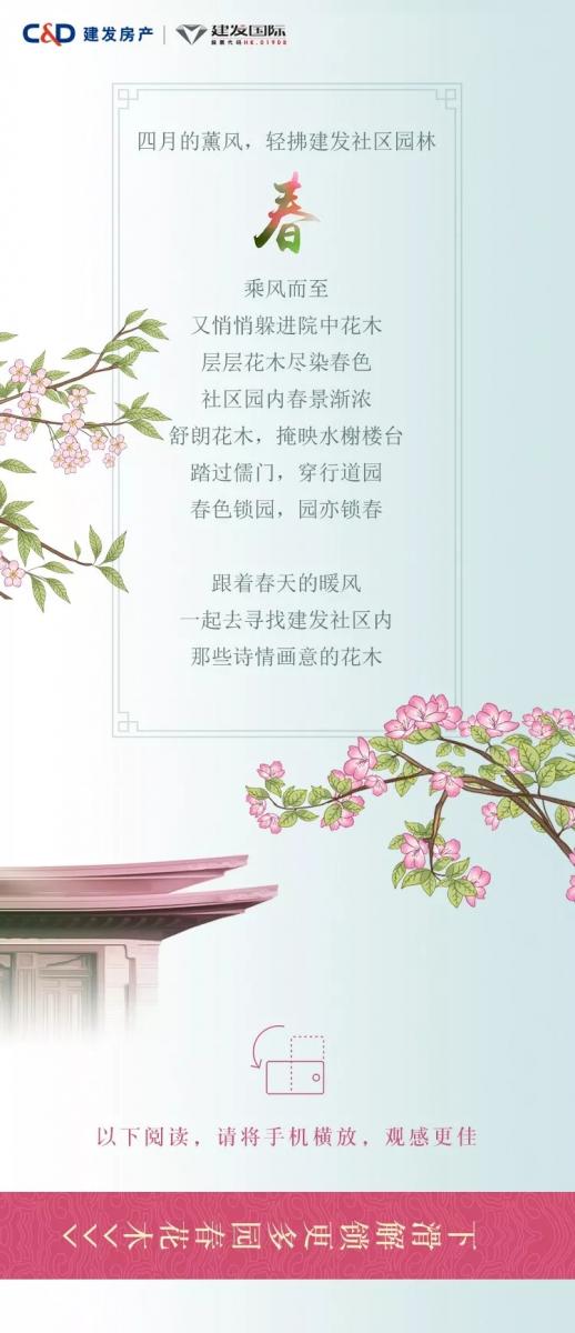 pa旗舰厅(中国区)官方网站-PlayAce