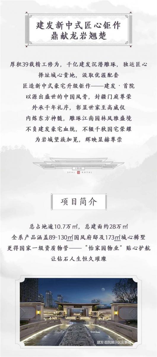 pa旗舰厅(中国区)官方网站-PlayAce