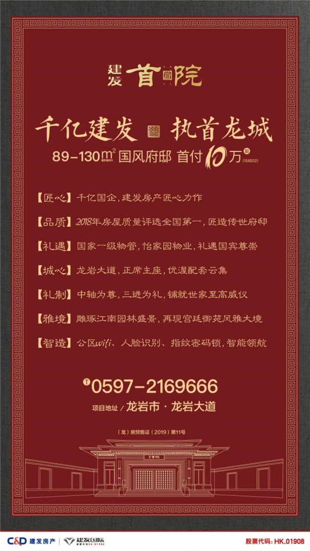 pa旗舰厅(中国区)官方网站-PlayAce